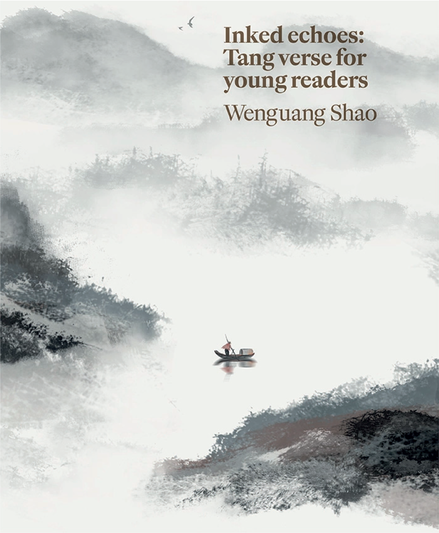 300 Tang Poems - Inked Echoes